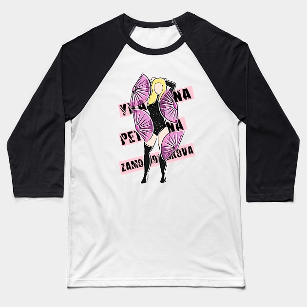 Katya Baseball T-Shirt by fsketchr